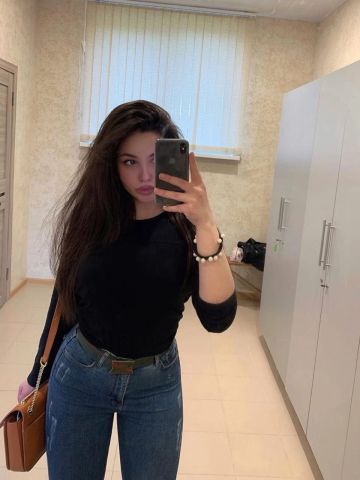 Алиана